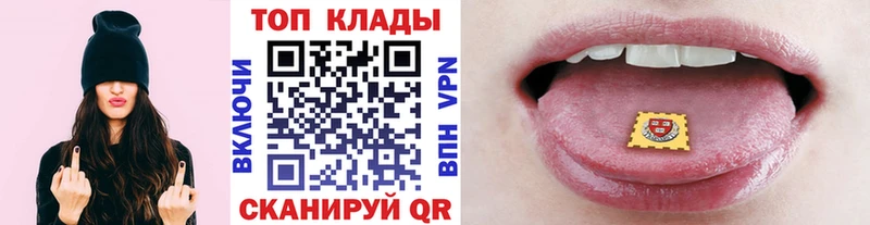 Продажа наркотиков Полысаево Alpha PVP  МЕФ  Канабис  Амфетамин  Кокаин 
