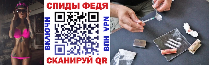 Amphetamine 98%  Полысаево 