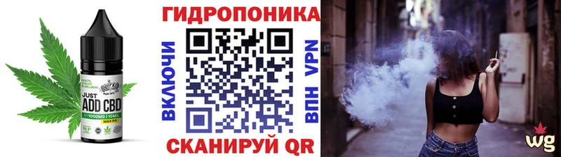Еда ТГК конопля  купить   Полысаево 
