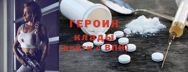 хмурый Алзамай