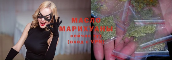 дживик Горняк