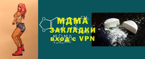 хмурый Алзамай