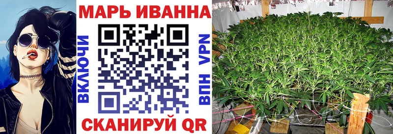 площадка Telegram  Полысаево  Марихуана план  hydra  